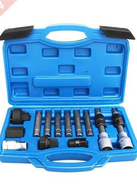 1 Pieces Alloy Generator Belt Pulley Disassembly and Assemb