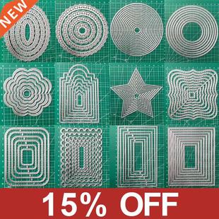 Frames Square Card Curves Border Metal Cutting Dies for DIY