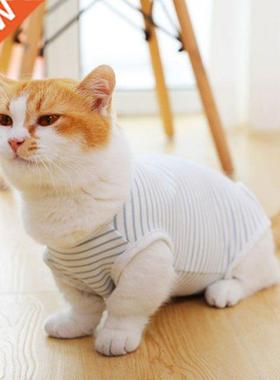 Cat Recovery Suit Sterilization Care Pet Kitten Prevent Lick