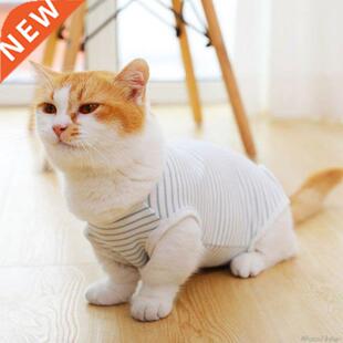 Cat Recovery Suit Sterilization Care Pet Kitten Prevent Lick