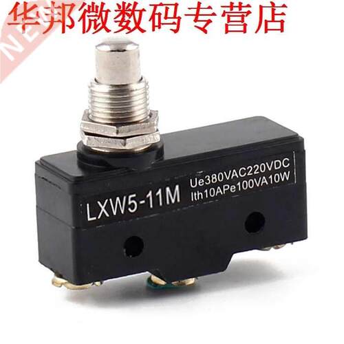 Microschakelaar LXW5-11M Z-15GQ-B Bakeliet Dikte Contact 5pc