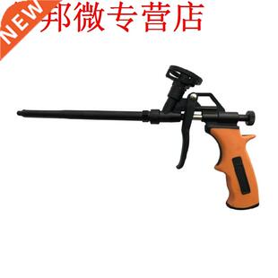 Metal Foam Sealing Filler Spray Gun Dispensing Foaming Appli