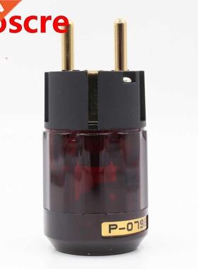 2pieces gold plated Schuko plug P079E EU version power plugs