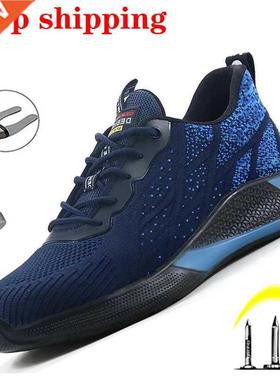 Safety Shoes For Men Steel Toe Sneakers Work Safety Boots Me