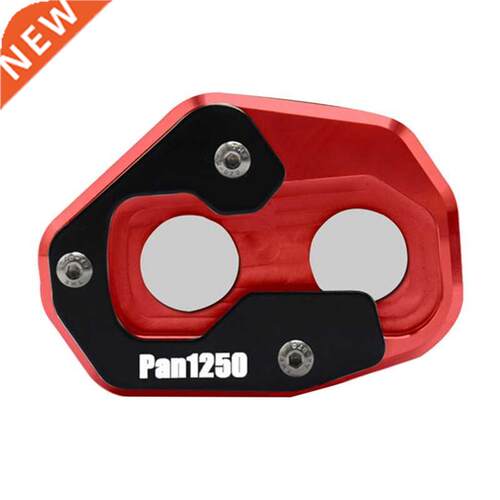Motorcycle Accessories Kickstand Extension Plate Foot Side S