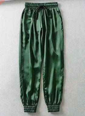 Muyogrt Women Sweatpants Pants Female Solid Satin Pants Dra