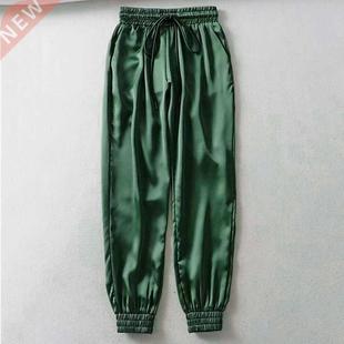 Muyogrt Women Sweatpants Pants Female Solid Satin Pants Dra