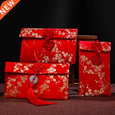 Chinese Style Embroidery Design Red Envelope Brocade Cloth