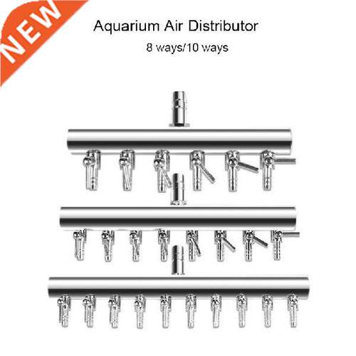 8 10 Ways Aquarium Air Splitter Valve 8mm to 4mm Fish Tank