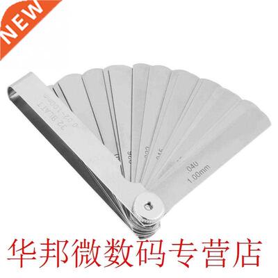 89mm Stainless Steel Feeler Gauge Metric & Imperial Ruler We