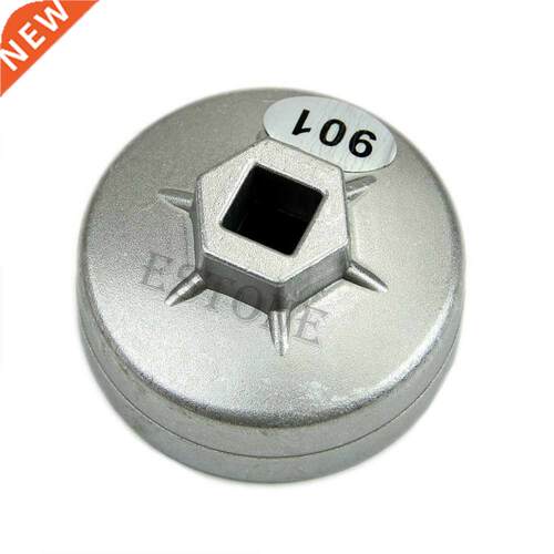 1/2 Square Drive 65mm 14 Flutes End Cap Oil Filter Wrench To