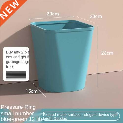 Household Trash Can Toilet Toilet Kitchen and Bedroom