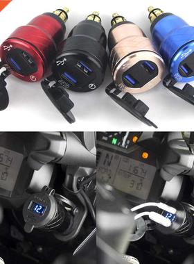 For BMW R1250GS LC F800GS F700GS F650GS R1200GS Quick Charge