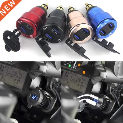 For BMW R1250GS LC F800GS F700GS F650GS R1200GS Quick Charge