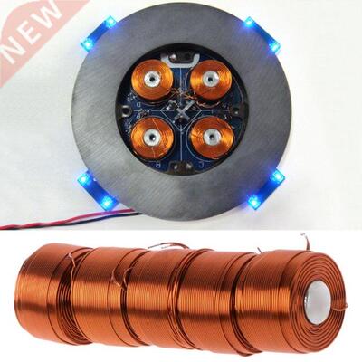 5pcs The Third Generation Coil Of 100 System Magnetic Levita