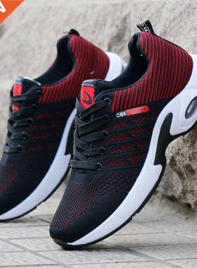 Vulcanized Shoes Men's Sports Shoes Casual Shoes Light and C