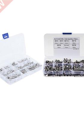 150Pcs M5 Button Head Hex Socket Head Cap Bolts Screws Nuts