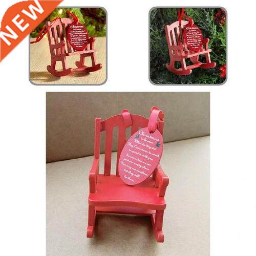 Exquisite High Quality Mini Wooden Rocking Chairs Red