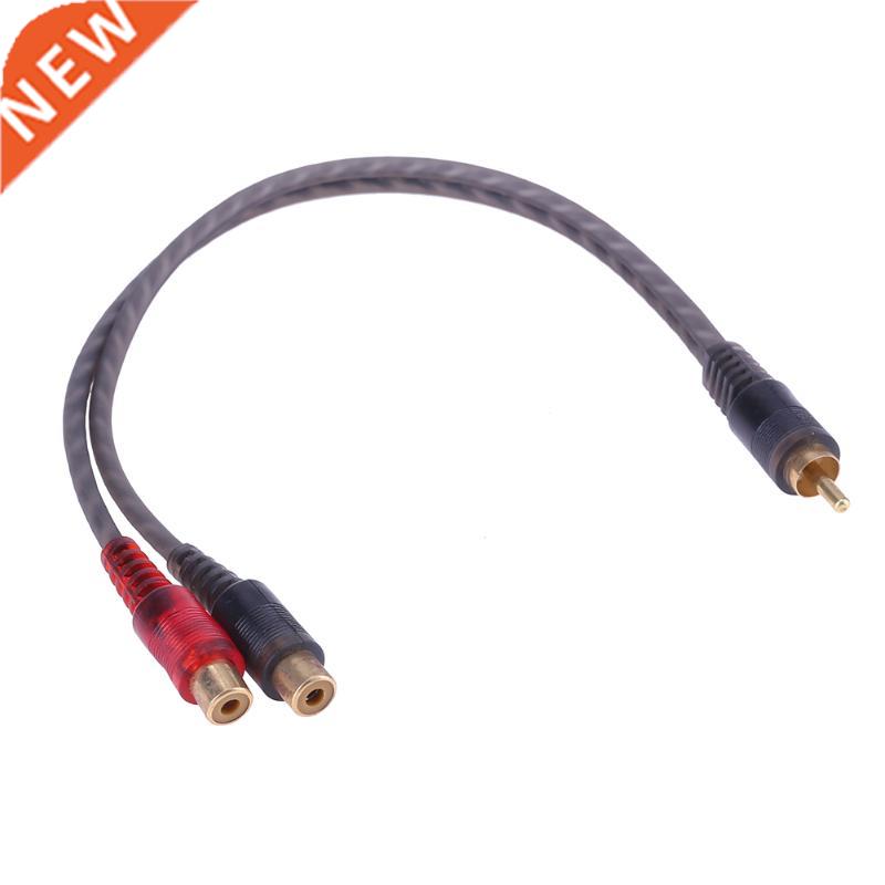 DVD MP3 Player 2 RCA Male To 1 RCA Female OFC Cable 1 RCA Fe