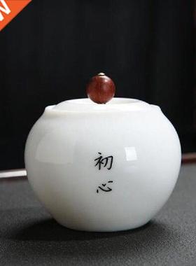 Storage Jar Teaware Kitchen Household Supply White