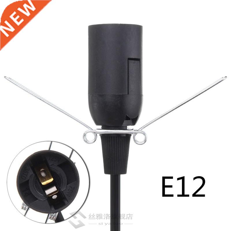 White/E12 Himalayan Salt Lamp Holder PVC 1M Electric Power D