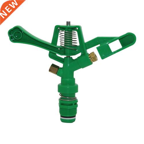 Agriculture Rocker nozzle with 3/4'' Male Thread Garden Irr