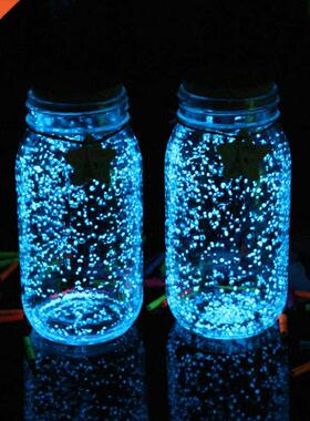 10G Party Diy Fluorescent Super Luminous Particles Glow