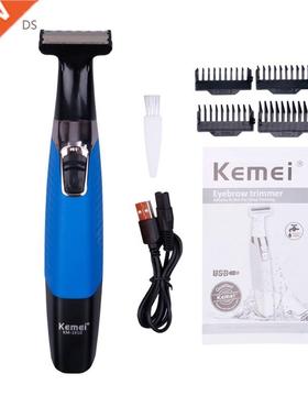 One Blade 's Electric Shaver Body Face Electric Razor for