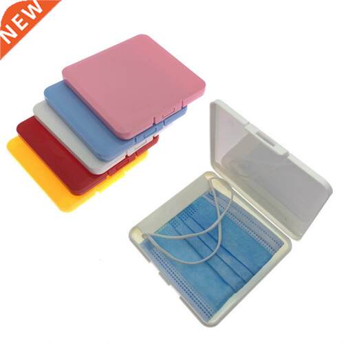 Portable Dustproof Face Shield Mask Storage Box Moisture Pr