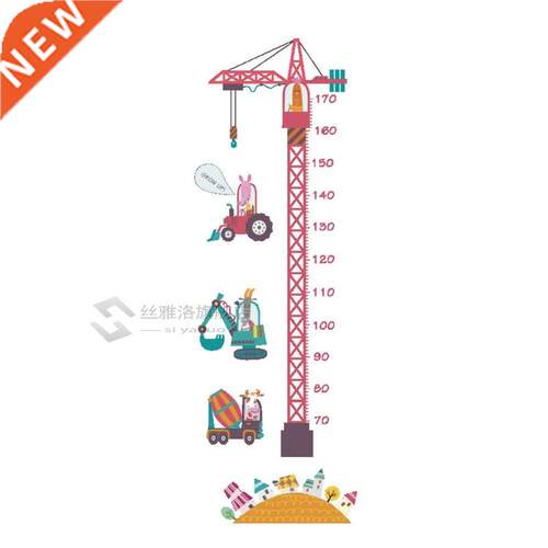 Self-adhesve Heght Measurng Ruler Growth Chart Anmal Car