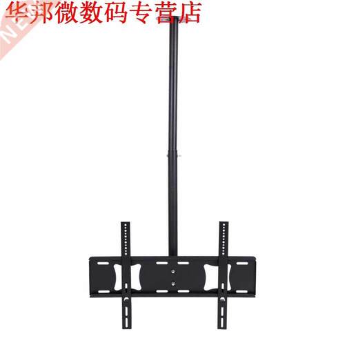 Ceiling TV Mount Hanging Extended Adjust Tilt&Swivel TV Moun