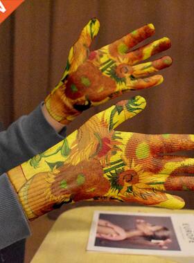 New The Famous Van Gogh Sunflower Oil Painting Knitted Glove