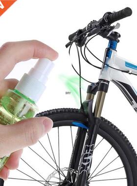 1Pc Premium 60ml Spray Bicycle Lubricant MTB Mountain Car Bi
