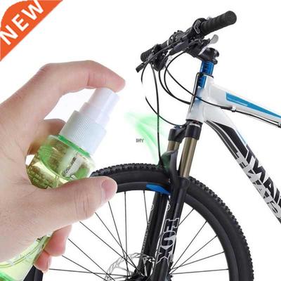 1Pc Premium 60ml Spray Bicycle Lubricant MTB Mountain Car Bi
