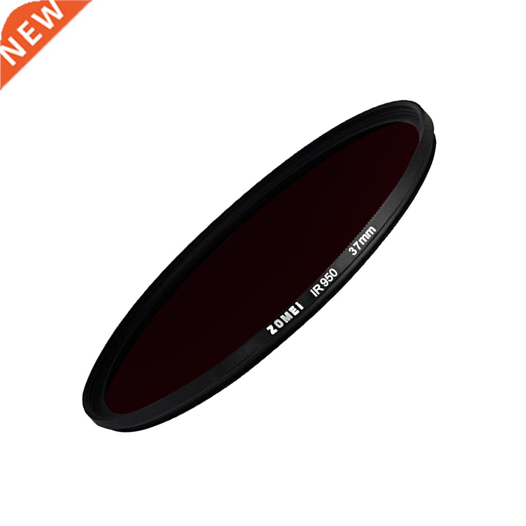37mm 950NM Infrared X-RAY IR Filters for Optical Glass