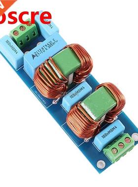 3900W EMI 18 High Frequency Power Filter Bord DIY Kits For