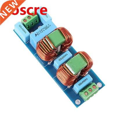 3900W EMI 18 High Frequency Power Filter Bord DIY Kits For
