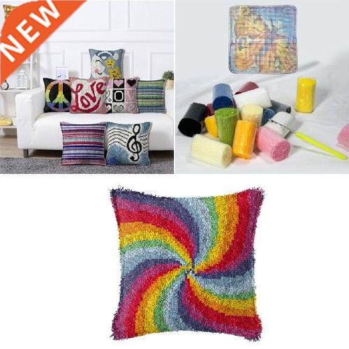 Latch Hook Kits Rug Carpet Making Cushion Pillow Needlework