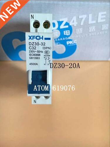 DPN 1P+N 20A MINI air switch, low-voltage electrical miniat