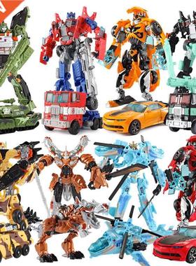 Top Sale 19.5cm Model Transformation Robot Car Action toys P