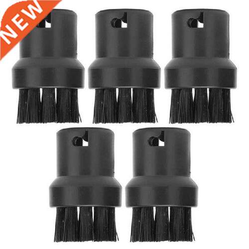 Steam Engine Brush Black Steamer Brush for Household for