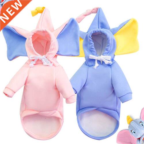 Cute Pet Puppy Dog Clothes Winter Warm Pet Dog Hooded Coat