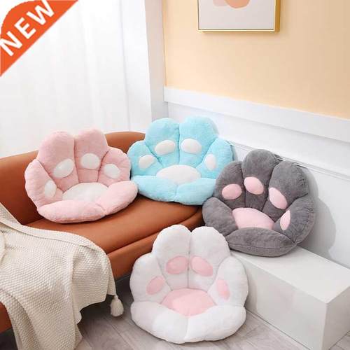 Armchair Seat Cat Paw Cushion for Office Dinning Chair Desk