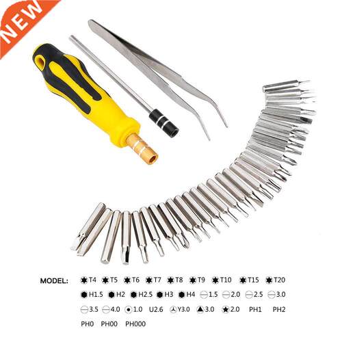 32 in 1 Magnetic Screwdriver Set Precision Screw Driver Repa