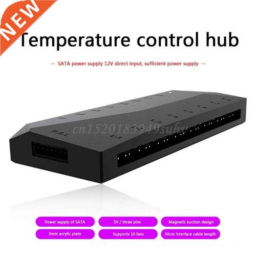 SATA Powered Splitter Hub Fan Controller 5V 3 Pin ARGB PWM P