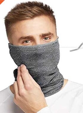 Multifunctional Outdoor Sport Magic Scarf Neck Warmer Tube H