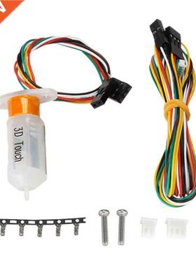 3D Contact Sensor Auto Bed Leveling Sensor BL Contact 适用于