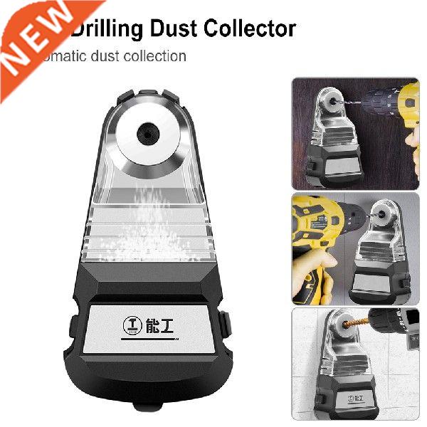 Laser Level Electric Drilling Dust Collector Electric