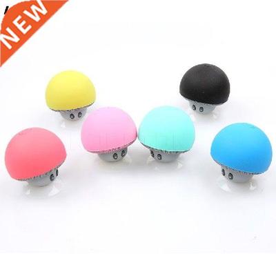 kebidu Mini Wireless Bluetooth Speaker Mushroom Waterproof