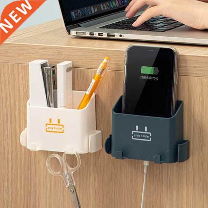 Wall Mounted Mobile Phone Charging Organizer Air